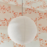 Paper shade oblong ⌀42 | classic white / amber yellow