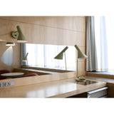 AJ table lamp | warm sand