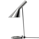 AJ table lamp | warm sand