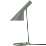 AJ table lamp | warm sand