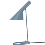 AJ table lamp | warm sand