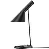 AJ table lamp | warm sand