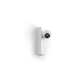 Cyclop wall | white