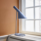 AJ table lamp | warm sand