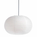 Paper shade oblong ⌀42 | classic white / amber yellow
