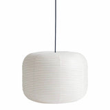 Paper shade oblong ⌀42 | classic white / amber yellow