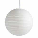 Paper shade oblong ⌀42 | classic white / amber yellow