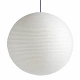 Paper shade oblong ⌀42 | classic white / amber yellow