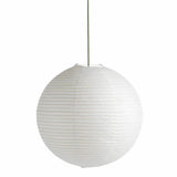 Paper shade oblong ⌀42 | classic white / amber yellow