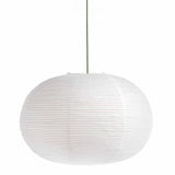 Paper shade oblong ⌀42 | classic white / amber yellow