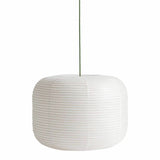 Paper shade oblong ⌀42 | classic white / amber yellow