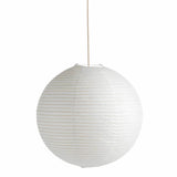 Paper shade oblong ⌀42 | classic white / amber yellow