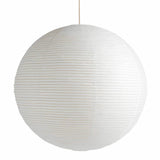 Paper shade oblong ⌀42 | classic white / amber yellow