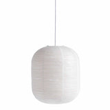Paper shade oblong ⌀42 | classic white / amber yellow