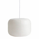 Paper shade oblong ⌀42 | classic white / amber yellow