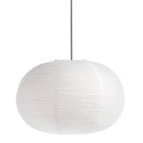 Paper shade oblong ⌀42 | classic white / amber yellow