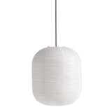 Paper shade oblong ⌀42 | classic white / amber yellow
