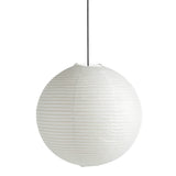 Paper shade oblong ⌀42 | classic white / amber yellow