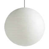 Paper shade oblong ⌀42 | classic white / amber yellow
