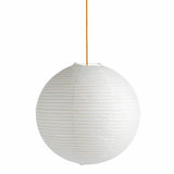 Paper shade oblong ⌀42 | classic white / amber yellow