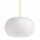 Paper shade oblong ⌀42 | classic white / amber yellow