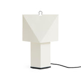 Aplat table lamp 440 | white silk paper