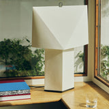 Aplat table lamp 440 | white silk paper